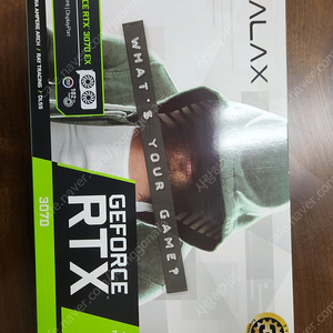 갤럭시 RTX3070 EX 블랙 팝니다