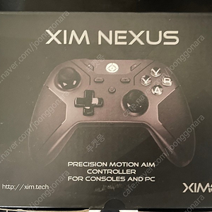 Xim nexus(심넥서스) 판매 합니다.