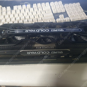 rtx3070 이엠텍 블랙몬스터 판매합니다