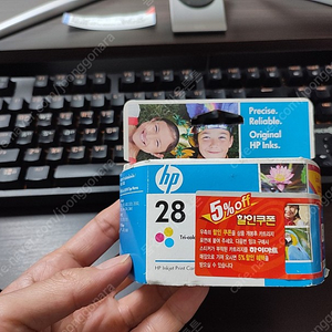 HP 잉크 hp 28 27 c8727a c8728a