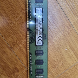 삼성 ddr3 12800 메모리 팝니다.