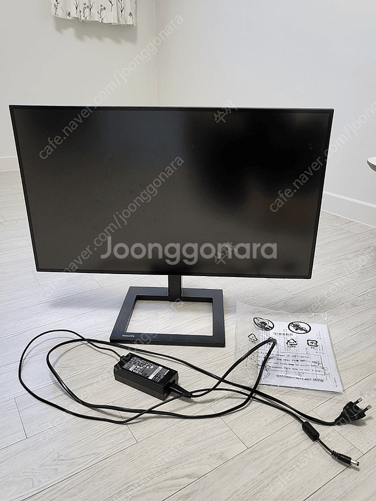 필립스 275E2F 27인치 모니터 팝니다--0