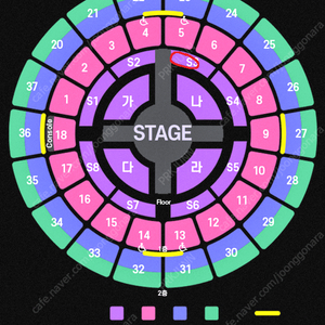 2022 성시경 연말 콘서트 FLOOR S3구역 4열 2연석