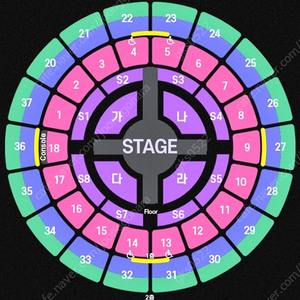 성시경 연말콘서트 24일 R석 2연석