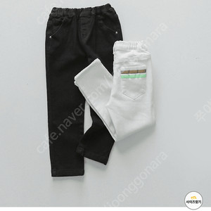 아이러브제이 유치원 졸업사진, 수료사진에 입기 좋은 블랙진, 검정바지 판매해요~ (120사이즈)