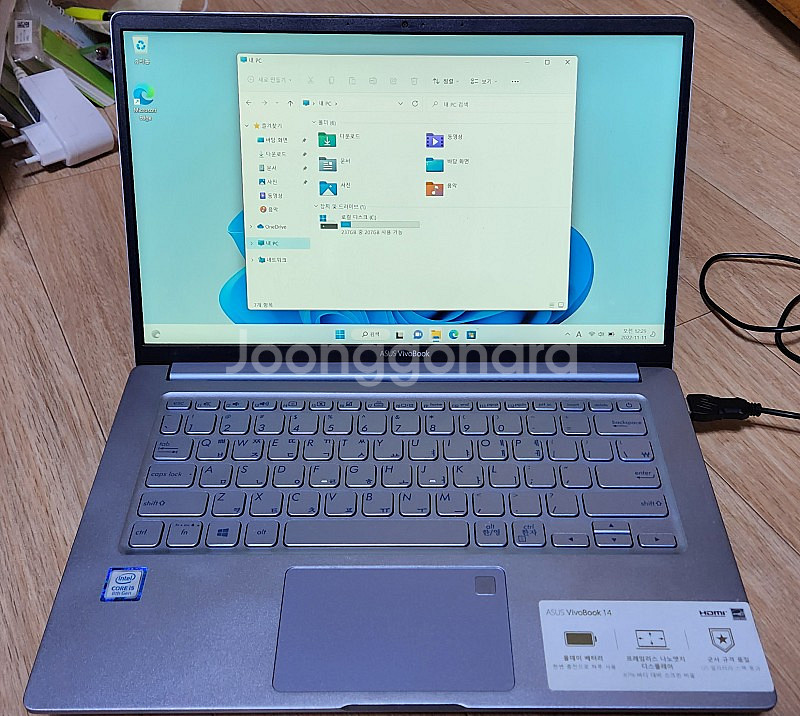 ASUS X403F 아수스 노트북 팝니다.--1