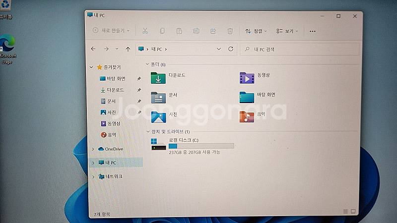 ASUS X403F 아수스 노트북 팝니다.--2