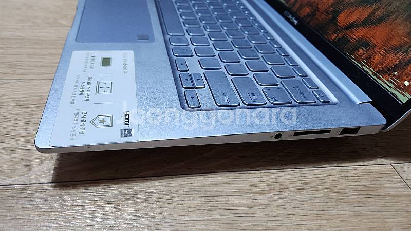 ASUS X403F 아수스 노트북 팝니다.--6