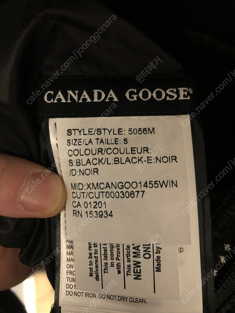 캐나다구스 롯지 논후드(새상품) 이미지