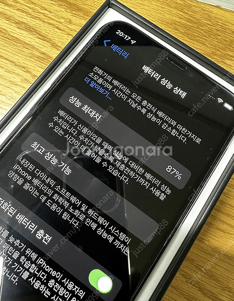 아이폰 11 pro 256G 스페이스 그레이--5