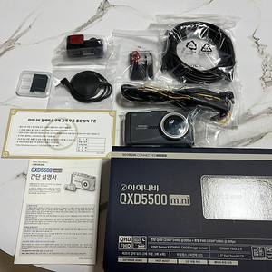 (블랙박스) 아이나비 QXD5500 mini 32G 새상품 판매합니다.
