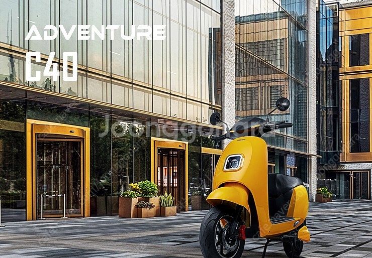 전기스쿠터 시티플라이 C40--2