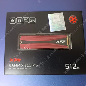 SSD ADATA XPG GAMMIX S11 PRO M.2 NVMe 512GB 미개봉