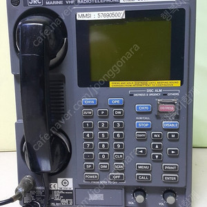 마리너 VHF 라디오 텔레폰단말기 긴급조난 무선전화기 모델JRC JHS-32B (JAPAN)
