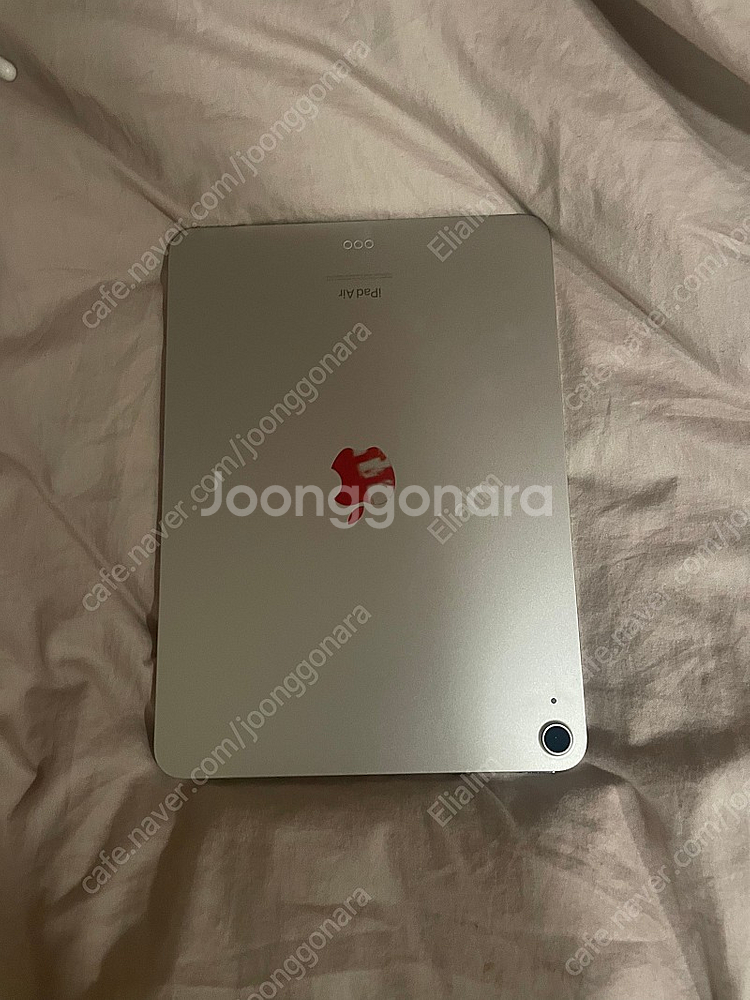 아이패드 에어 M1 10.9 와이파이 64GB/매직키보...--1