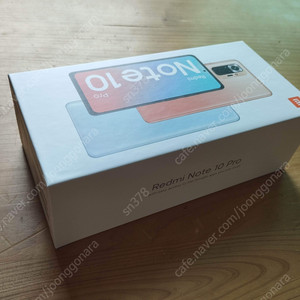 홍미노트10프로 블루 6G (128G) 미개봉 판매