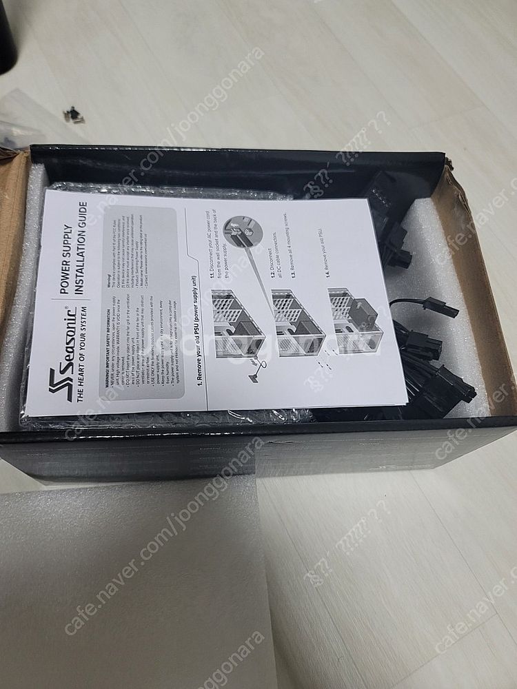 시소닉 700W / ASUS ROG MAXIMUS XI...--4