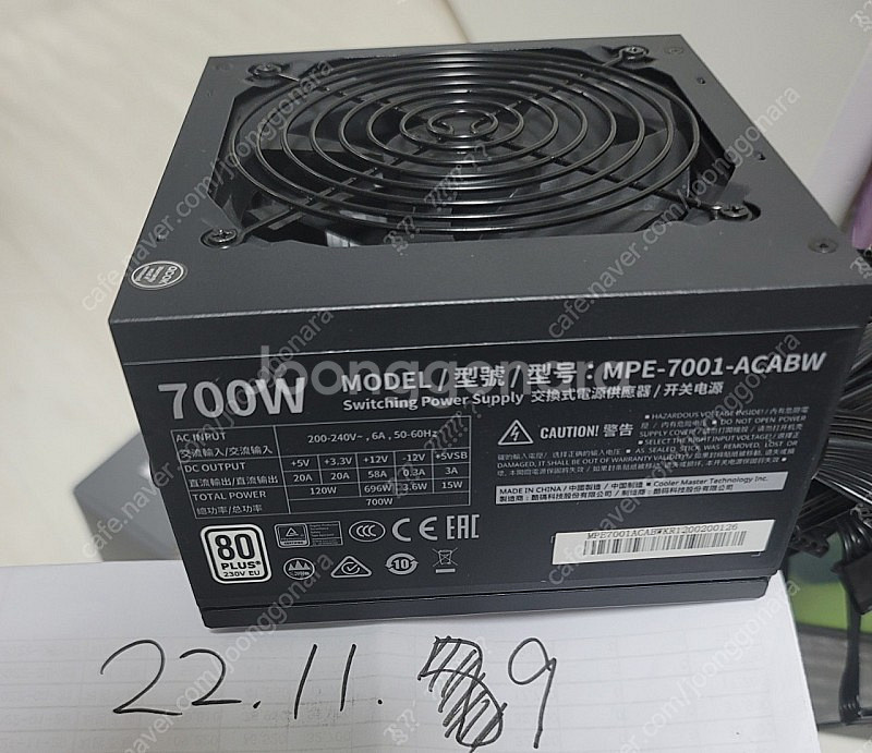 시소닉 700W / ASUS ROG MAXIMUS XI...--7