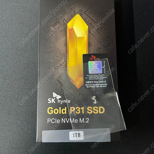 [미개봉] 하이닉스 P31 M.2 1TB SSD