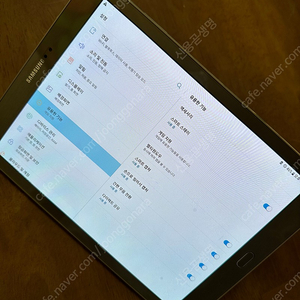 삼성갤럭시탭S2 8인치 골드색상 상태최상 테블릿