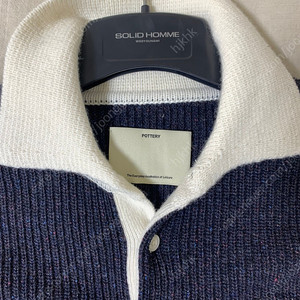 [판매] 포터리 Rugby Polo Knit (네이비, 사이즈2)