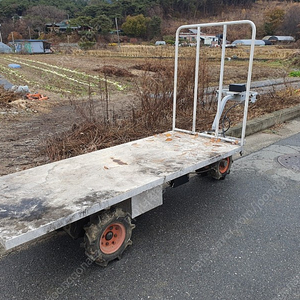 농업용 운반차