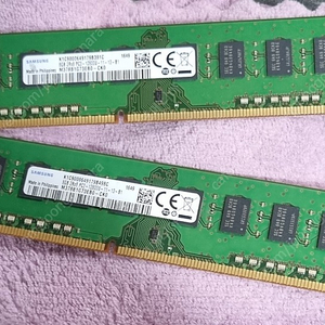 ddr3 8g 2개