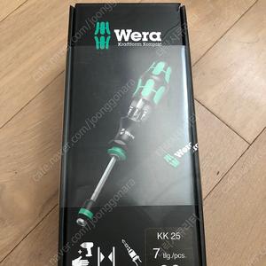 Wera kk25 드라이버