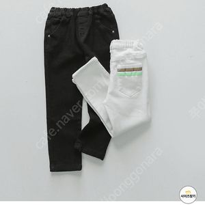 아이러브제이 유치원 졸업사진, 수료사진에 입기 좋은 블랙진 판매해요. 검정청바지 판매합니다. (120사이즈)