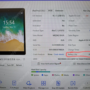 아이패드 프로 2세대 12.9인치 64기가 WIFI버젼 팝니다.