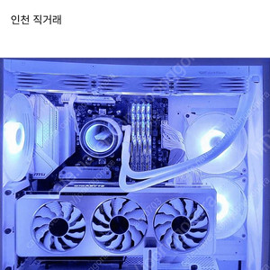 다크플래쉬 4.0 라이저케이블 킷 vb-x 4.0 삽니다