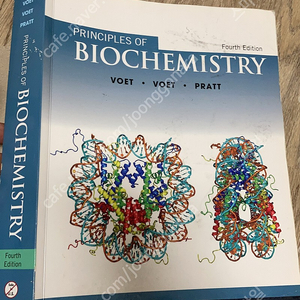 보잇 생화학의 원리/ VOET Principles of Biochemistry 4th Edition international student version 팝니다 택포 2.8