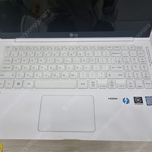 15z990-vx50k lg 그램 15인치 노트북