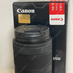 (민트급) 캐논 렌즈 RF 100-400 F5.6-8 IS USM 알백사