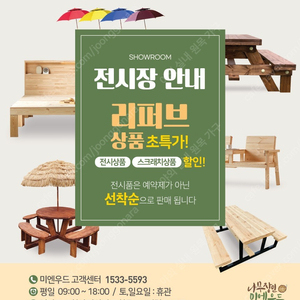 [판매] . 슈퍼싱글 . 더블침대 팔아요