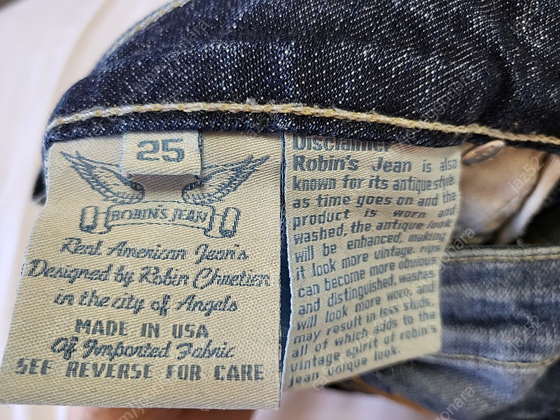 로빈스진 슈퍼 가봇클래식--5