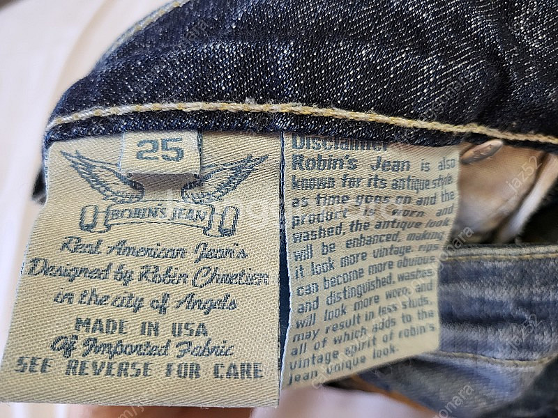 로빈스진 슈퍼 가봇클래식--5