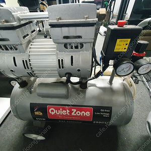 에어콤프 Quiet Zone 250cu 10만원