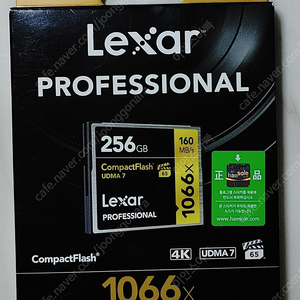 렉사 lexar cf 메모리 256gb삽니다