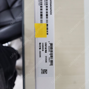 갤럭시탭 S8 울트라 (SM-X906N) 512G 그라파이트(단순개봉)