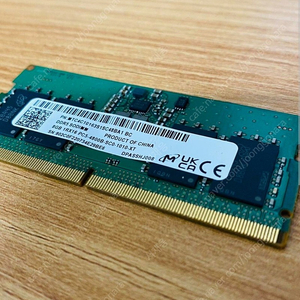 노트북 ddr5 8g ram 2개 팔아요