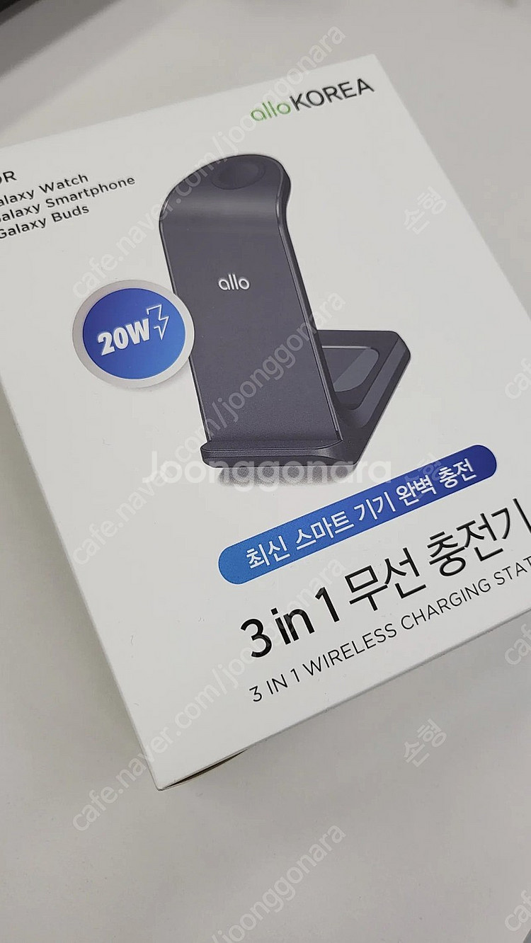 [새상품/미개봉] 탁상용 3 in 1 멀티 고속충전기 ...--1