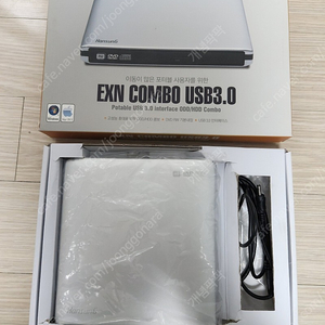 EXN COMBO USB 3.0 (CD-ROM)