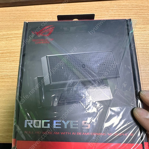 asus 로그아이 s ( rog eye s ) 판매합니다