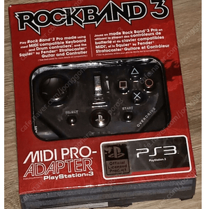 rock band 3,rcok band4 .midi adapter 플레이 스테이션3나 4 미디 어댑터입니다.