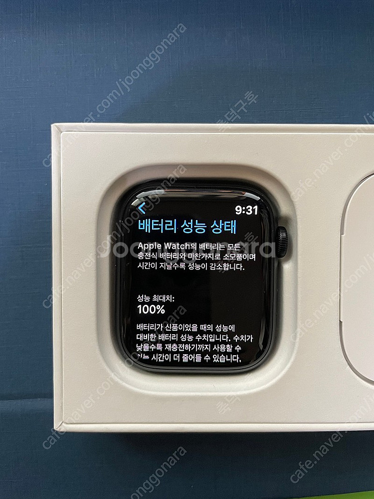 애플워치7 45mm 셀룰러 미드나이트--0