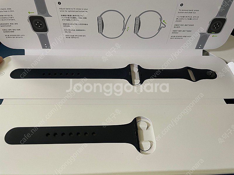 애플워치7 45mm 셀룰러 미드나이트--7