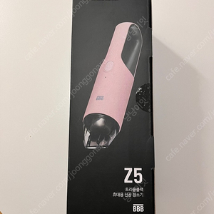 미개봉 새상품/ BBB 트리플 Z5 휴대용청소기 차량 소형청소기