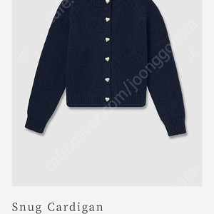 얼바닉30 urbanic30 하트단추snug cardigan 네이비가디건 판매ㅡ할인