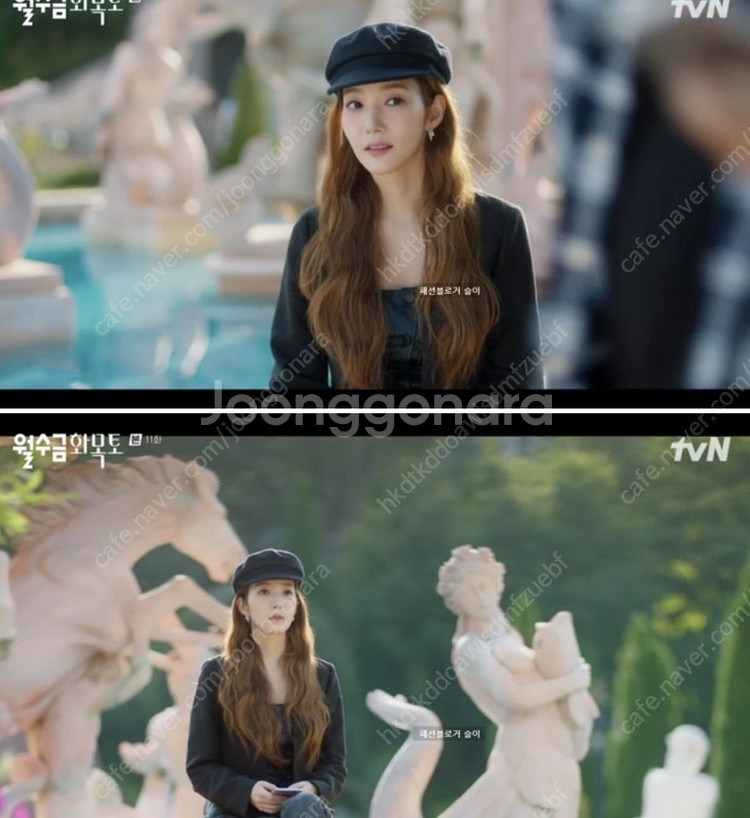 [가격더내림] 이자벨마랑 모자 박민영모자 12만원--0